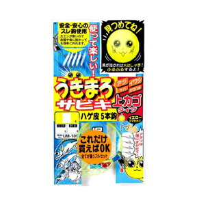 y5Zbg/NbN|Xgz ܂(gamakatsu) bEd| ܂TrL JS V[Y 