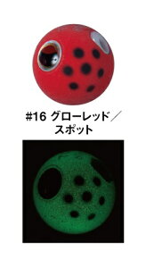 yNbN|Xgz ܂(gamakatsu) IEVJ[  ⃉o[Q TGVJ[