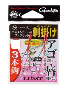 y5Zbg/NbN|Xgz ܂(gamakatsu) ^CoptbN  JX^`[ tbNZbg 3{