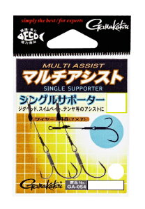 y5Zbg/NbN|Xgz ܂(gamakatsu) AVXgtbN }`AVXg(VOT|[^[) Vo[