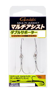 y5Zbg/NbN|Xgz ܂(gamakatsu) AVXgtbN }`AVXg(_uT|[^[) Vo[