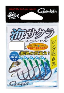 y5Zbg/NbN|Xgz ܂(gamakatsu) bEtbNEAVXgtbN CTN XyV