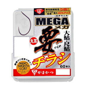 y5Zbg/NbN|Xgz ܂(gamakatsu) bEtbNEAVXgtbN UE{bNX G-HARD V2 Kv`V imX[XR[g