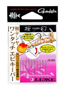 y5Zbg/NbN|Xgz ܂(gamakatsu) d|Opp[c  e ^b`GrL[p[