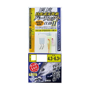 y5Zbg/NbN|Xgz ܂(gamakatsu) bEd|EO kݎV䎅 p[tFNgd|2 