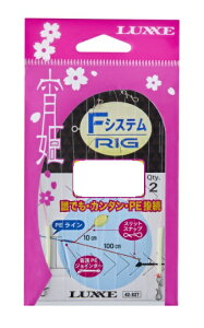 y5Zbg/NbN|Xgz ܂(gamakatsu) t[gO P FVXeO