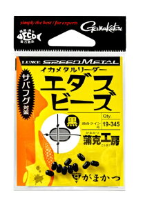y5Zbg/NbN|Xgz ܂(gamakatsu) d|Opp[c CJ^[_[ G_Xr[Y