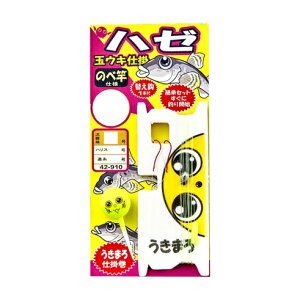 y5Zbg/NbN|Xgz ܂(gamakatsu) bEd| ܂ n[ʃELd| 1{d| 