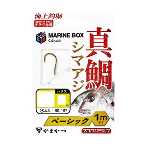 y5Zbg/NbN|Xgz ܂(gamakatsu) bEd| Cޖx }{bNX ^(x[VbN/U/Ha)