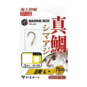 y5Zbg/NbN|Xgz ܂(gamakatsu) bEd| Cޖx }{bNX ^(x[VbN/U/Ha)