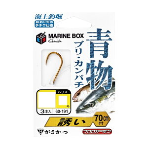 y5Zbg/NbN|Xgz ܂(gamakatsu) bEd| Cޖx }{bNX (x[VbN/U) 