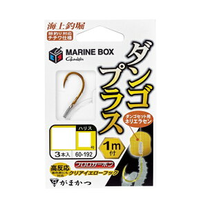 y5Zbg/NbN|Xgz ܂(gamakatsu) bEd| Cޖx }{bNX _SvX NACG[