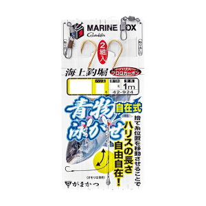 y5Zbg/NbN|Xgz ܂(gamakatsu) bEd| Cޖx }{bNX ݎjd| 