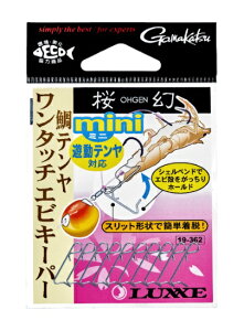 y5Zbg/NbN|Xgz ܂(gamakatsu) d|Opp[c  e ^b`GrL[p[mini