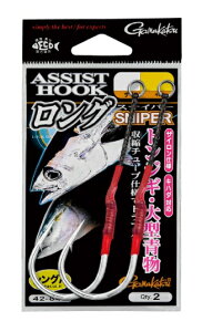 y5Zbg/NbN|Xgz ܂(gamakatsu) AVXgtbN AVXgtbN OXiCp[ Vo[