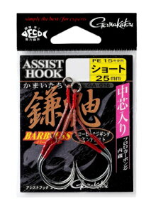 y5Zbg/NbN|Xgz ܂(gamakatsu) AVXgtbN  3/0 Vo[