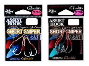 y5Zbg/NbN|Xgz ܂(gamakatsu) AVXgtbN V[gXiCp[ Vo[