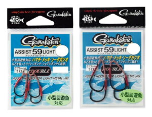 y5Zbg/NbN|Xgz ܂(gamakatsu) AVXgtbN AVXg 59 Cg ubN