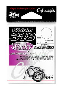 y5Zbg/NbN|Xgz ܂(gamakatsu) [tbN [ 318 bL[ ubN