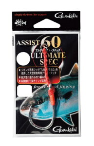 y5Zbg/NbN|Xgz ܂(gamakatsu) AVXgtbN AVXg 60 AeBCg XybN Vo[