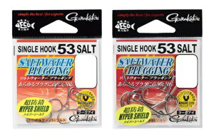 �y5���Z�b�g/�N���b�N�|�X�g�z ���܂���(gamakatsu) �V���O���t�b�N �V���O���t�b�N 53 �\���g �n�C�p�[�V�[���h