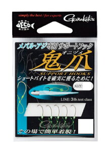 y5Zbg/NbN|Xgz ܂(gamakatsu) AVXgtbN T|[gtbNS