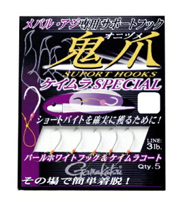 y5Zbg/NbN|Xgz ܂(gamakatsu) AVXgtbN T|[gtbNS PCXyV PCp[