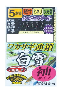 y5Zbg/NbN|Xgz ܂(gamakatsu) td| JTMA (^Cv) PCp[