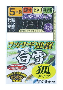 y5Zbg/NbN|Xgz ܂(gamakatsu) td| JTMA (σ^Cv) PCp[