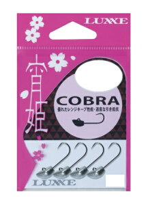 y5Zbg/NbN|Xgz ܂(gamakatsu) WOwbh PRu NSubN