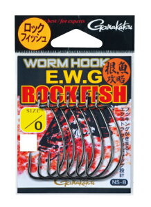 y5Zbg/NbN|Xgz ܂(gamakatsu) [tbN [tbN E.W.G bNtBbV NSubN