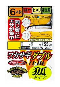 y5Zbg/NbN|Xgz ܂(gamakatsu) td| JTM_u 6{d|(σ^Cv) imX[XR[g