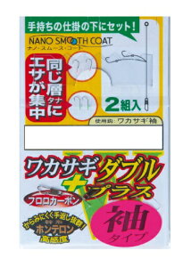 y5Zbg/NbN|Xgz ܂(gamakatsu) td| JTM_u vX(^Cv) imX[XR[g