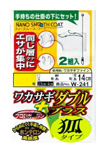 y5Zbg/NbN|Xgz ܂(gamakatsu) td| JTM_u vX(σ^Cv) imX[XR[g