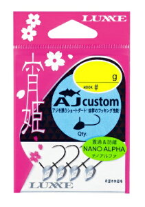 y5Zbg/NbN|Xgz ܂(gamakatsu) WOwbh P AJJX^ imAt@