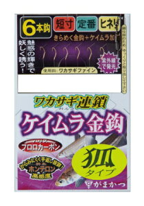 y5Zbg/NbN|Xgz ܂(gamakatsu) td| JTMA PCb(σ^Cv) PCS[h