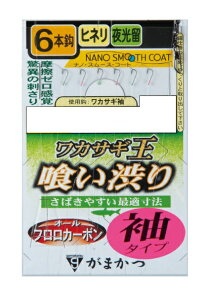 y5Zbg/NbN|Xgz ܂(gamakatsu) td| JTM 򂢏a 6{d|(^Cv)