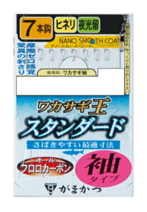 y5Zbg/NbN|Xgz ܂(gamakatsu) td| JTM X^_[h 7{d|(^Cv)