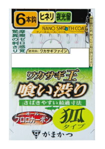 y5Zbg/NbN|Xgz ܂(gamakatsu) td| JTM 򂢏a 6{d|(σ^Cv)