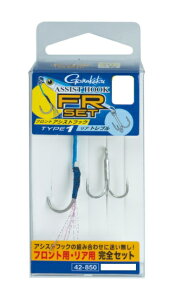 y5Zbg/NbN|Xgz ܂(gamakatsu) AVXgtbN AVXgtbN FRZbg Vo[