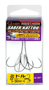 y5Zbg/NbN|Xgz ܂(gamakatsu) AVXgtbN AVXgtbN T[xJbgE Vo[