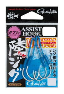 y5Zbg/NbN|Xgz ܂(gamakatsu) AVXgtbN AVXgtbN WO~fBA Vo[