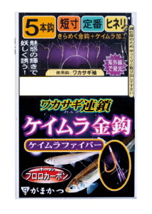 y5Zbg/NbN|Xgz ܂(gamakatsu) td| JTMA t@Co[PCb 5{d| PCS[h