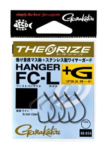 y5Zbg/NbN|Xgz ܂(gamakatsu) [tbN ZICY nK[ FC+K[h V[Y imX[XR[g