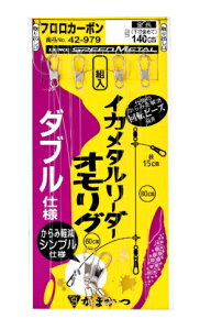 y5Zbg/NbN|Xgz ܂(gamakatsu) CJ^O CJ^[_[ IO_u