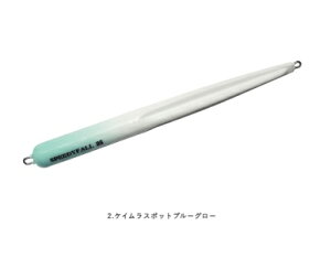 yNbN|XgznuT(Hayabusa) [SR430] IO Xs[fB[tH[VJ[