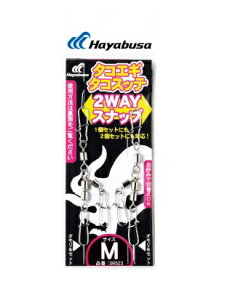 yNbN|XgznuT(Hayabusa) [SR523] ^RGME^RXbep 2WAYXibv 2Zbg MTCY