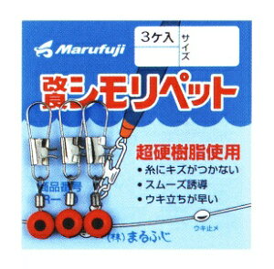 �y�N���b�N�|�X�g�z �܂�ӂ�(Marufuji) [R-10]���ǃV�����y�b�g