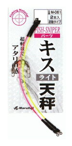 yNbN|Xgz ܂ӂ(Marufuji) [M-061]LXCgV