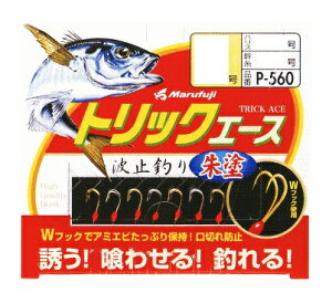 yNbN|Xgz ܂ӂ(Marufuji) [P-560]gbNG[X h